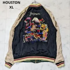 2025年最新】HOUSTON スカジャンの人気アイテム - メルカリ