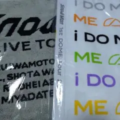 SnowMan LIVE TOUR タオル2枚セット