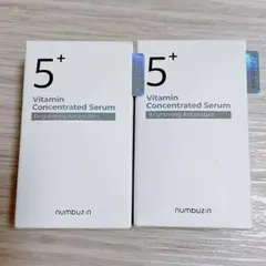 2時間限定セール☆【numbuz:n】5番白玉グルタチオンＣ美容液30m×2本