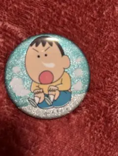 Item thumbnail for item a19cee49-f94b-409b-be75-7a567ba71f20