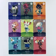 どうぶつの森 amiiboカード