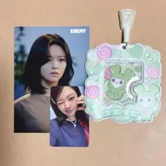 TWICE ジョンヨン ラントレ カードホルダー トレカ