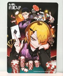 2026年最新】ビジュアルボード 入間くんの人気アイテム - メルカリ