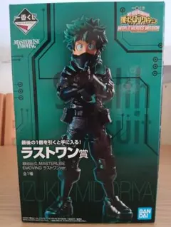 ヒロアカ 一番くじ WORLD HEROS MISSION ラストワン賞 - メルカリ