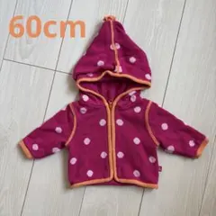 babyGAP フードパーカー 60 ピンク オレンジ 水玉