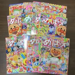 あつがりさん 平成レトロ こうかんノート 当時 平成女児 Y2K san-x