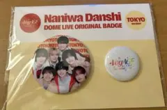 なにわ男子2025BONBONVOYAGE 缶バッジ東京Ver.