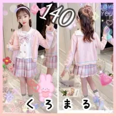 Item thumbnail for item 2a1e90da-d0a0-47cc-8689-42a65c801a96