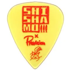 Item thumbnail for item 80eda82b-0719-49aa-8064-7d03848690e2