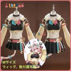 ウマ娘 エスポワールシチー コスプレ フルセット 新品未開封一式(S