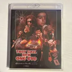 ゼイ・コール・ハー・ワン・アイ 〜血まみれの天使〜 Blu-ray