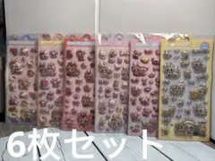 【新作】Labubu ぷっくりシール 立体シール 6枚