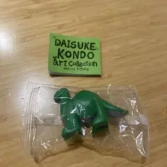 DAISUKE KONDO art collection マスコットフィギュア