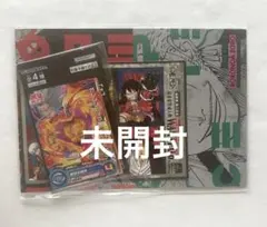 ドラマCD「デビルサマナー葛葉ライドウ対隻眼化神」前編 後編 - メルカリ