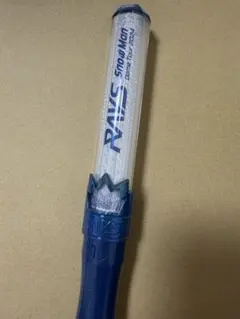 SnowMan ペンライトのサムネイル