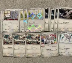 チラーミィ チラチーノ　まとめ売り