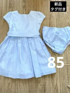 【新品・未使用】ラルフローレン ワンピース ドレス 85