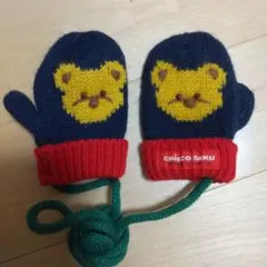 手袋 ミキハウス ベビー