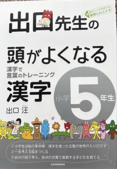 たいすけ様 リクエスト 2点 まとめ商品
