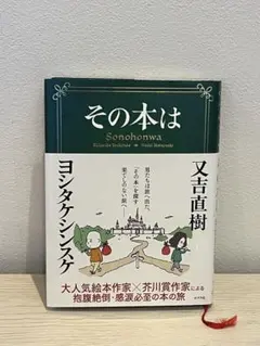 Item thumbnail for item caa2f998-7c1a-44f1-b837-c05663ab2fa2