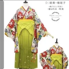 Item thumbnail for item 23989441-5d13-4f6a-9ff9-aa41712237fc