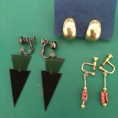 昭和レトロまとめ売り 揺れるイヤリング3点 ヴィンテージ