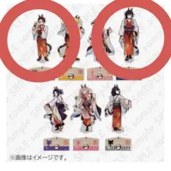 鬼滅の刃 お正月 午年 2026 アクリルスタンド 干支 冨岡義勇 竈門炭治郎