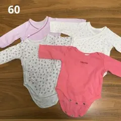 ユニクロ　ギャップ　ベビー肌着　長袖　60 4枚セット