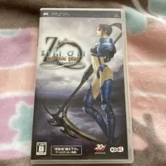 PSP ジルオール〜インフィニット プラス〜