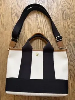 PRADA ストライプ キャンバス トートバッグ 2way - メルカリ