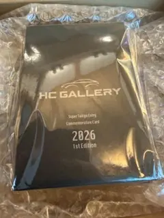 新品未開封 HC gallery さいとうなおき トレカ 20パック - メルカリ