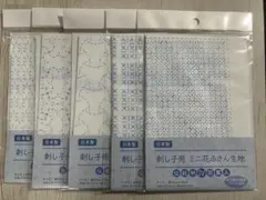 Item thumbnail for item c0201141-5821-4da2-97fd-07b2f6472d70