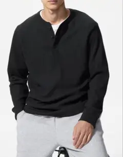 ユニクロ　UNIQLO ワッフルヘンリーネックTシャツ　長袖