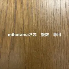 Item thumbnail for item 1303b3db-2ced-4083-84cc-b0bb4a49d143