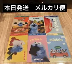 アサヒAsahi×パペットスンスン オリジナルクリアファイル　コンプリート　六種