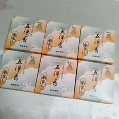 Item thumbnail for item 17d3c333-dc93-4466-8c7e-f5980ea6b51a