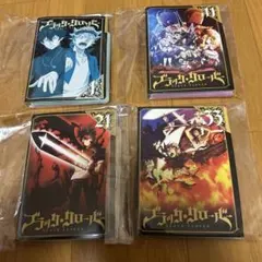 ブラッククローバーDVDレンタル落ち１巻から４３巻まで