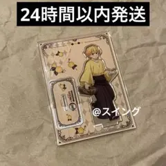 Lucas様 リクエスト 2点 まとめ商品