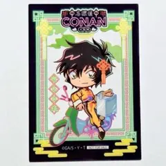 世良真純　ネオン中華飯店　クリアフィルム　特典　大阪城本陣2026