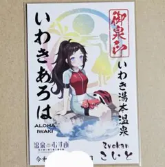 Item thumbnail for item 7e7a053c-4786-48d1-807c-2c28df5311a0