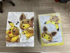 FAN OF PIKACHU &EIEVUI デッキケース　スリーブ
