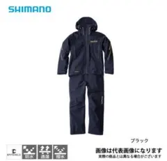 2026年最新】シマノ レインスーツの人気アイテム - メルカリ