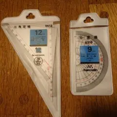 Item thumbnail for item 07d4d64d-cc0e-474c-b6c9-844b17728e76