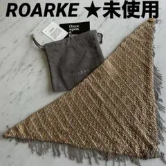 ★最終価格!【未使用】ROARKE ネックアクセサリー