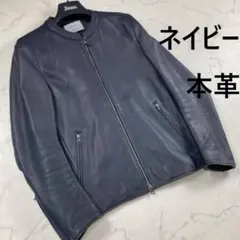 【サイズS相当】STUDIOUS　ネイビー レザーライダースジャケット