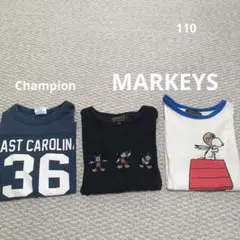 キッズ Tシャツ 3枚セット 110cm