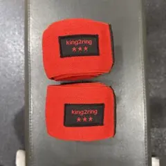 Item thumbnail for item a82a2179-509e-4dea-8265-4217129c3d73