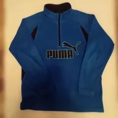 PUMA フリースジャケット ハーフジップ青