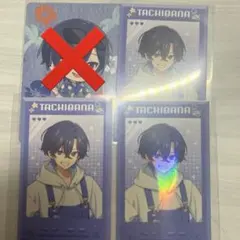 ♥ 様専用ページ