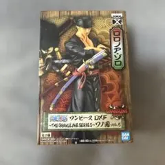 ワンピース DXF グランドライン ワノ国 ロロノア・ゾロのサムネイル